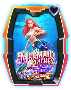 thumbnail-mermaid-riches.png